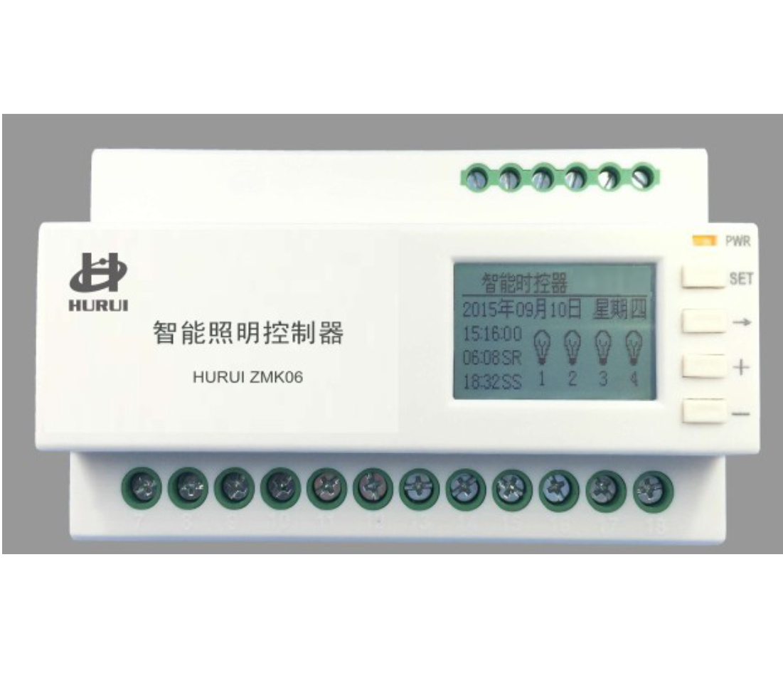 HURUI ZMK系列智能智能照明控制器